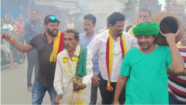 Karnataka Bandh Live