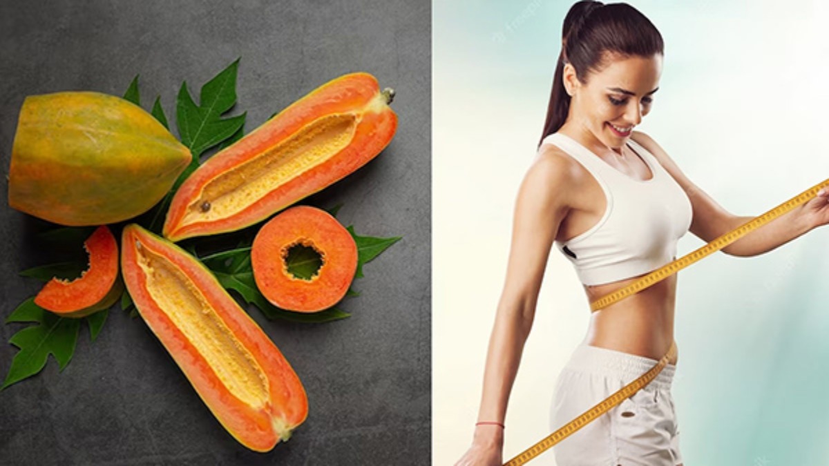Health Benefits of Papaya ತೂಕ ಕಡಿಮೆ ಮಾಡಿಕೊಳ್ಳಬೇಕಾ? ಹಾಗಾದರೆ ಪಪ್ಪಾಯ
