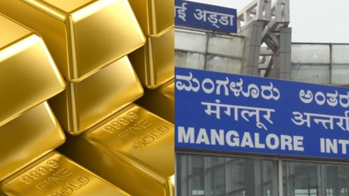 Gold smuggling ಗುದದ್ವಾರದಲ್ಲಿ 20 ಲಕ್ಷ ಮೌಲ್ಯದ ಚಿನ್ನ ಸಾಗಾಟ ಮಾಡಲು ಹೋಗಿ