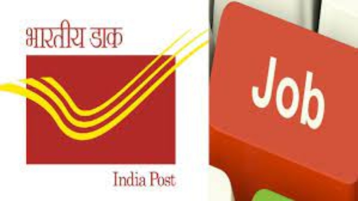 Post Office Recruitment 2023 ಕೈತುಂಬ ಸಂಬಳದ ಅಂಚೆ ಉದ್ಯೋಗ, ವೇತನ, ಆಯ್ಕೆ