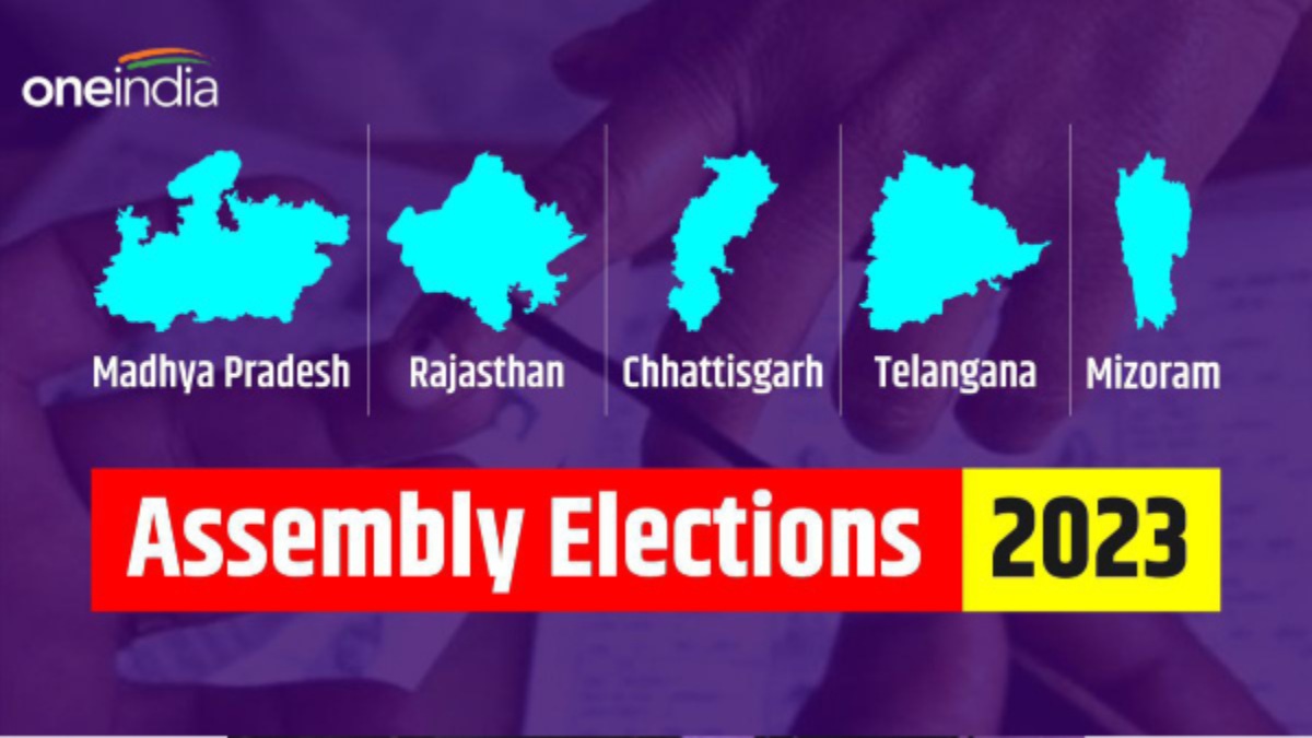 Assembly Election2023 Results ಪಂಚ ರಾಜ್ಯಗಳು ಚುನಾವಣಾ ಫಲಿತಾಂಶ ಪ್ರಕಟ