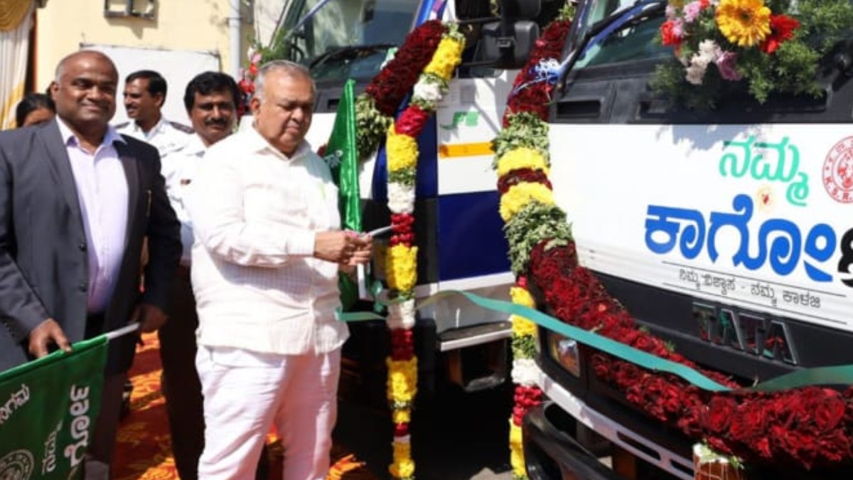 ಕನ್ನಡಿಗರ ಹೆಮ್ಮೆ ‘ಕೆಎಸ್‌ಆರ್‌ಟಿಸಿ’ ಹೊಸ ಸೇವೆ ಆರಂಭಿಸಿದೆ ನೋಡಿ! Namma Cargo KSRTC Starts Goods