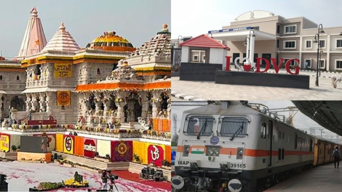 DavanagereAyodhya train ದಾವಣಗೆರೆ ಮೂಲಕ ಅಯೋಧ್ಯೆಗೆ ರೈಲು?ಮಾಹಿತಿ ತಿಳಿಯಿರಿ