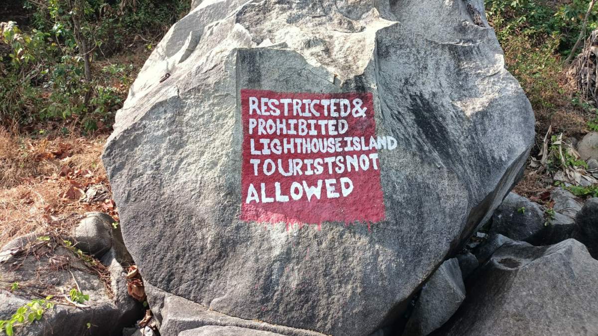 ಉತ್ತರ ಕನ್ನಡದ ಲೈಟ್‌ಹೌಸ್‌ಗೆ ನಿಷೇಧಿತ ವಲಯ ಬೋರ್ಡ್ ಪ್ರವಾಸಿಗರ ಕೆಂಗಣ್ಣಿಗೆ