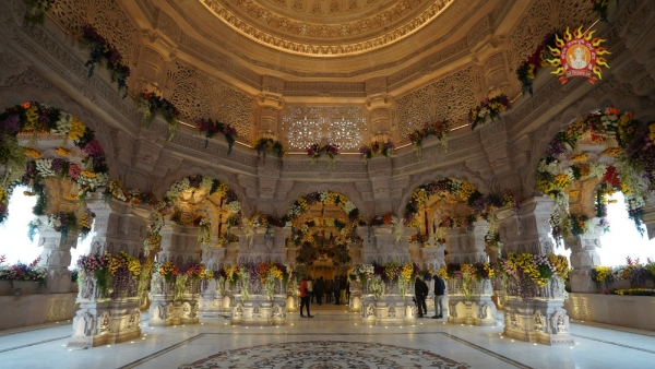 ram-mandir-pran-pratishtha-live