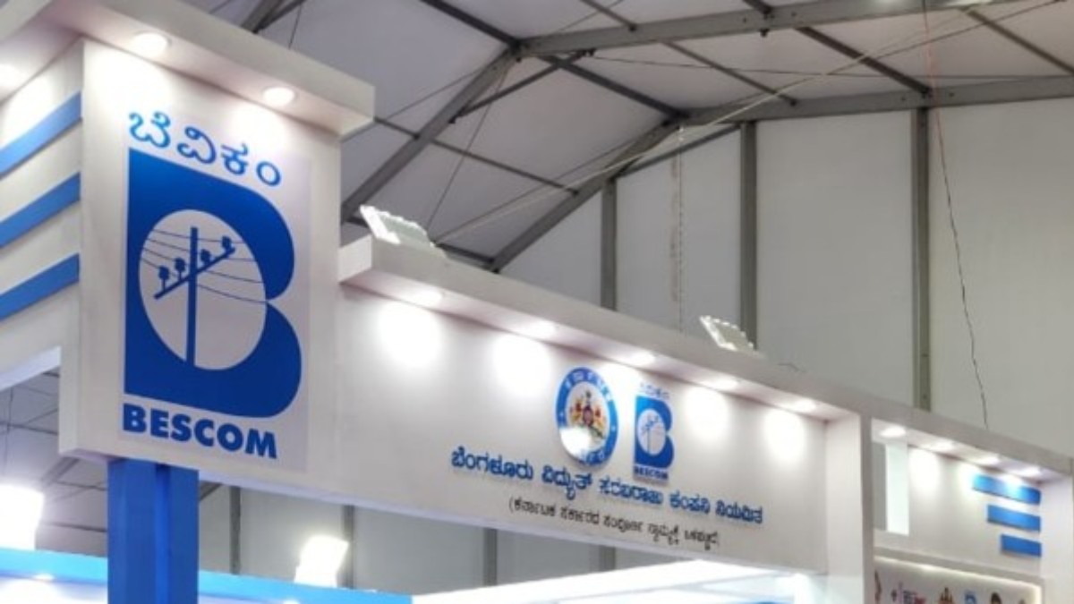 ಬೆಸ್ಕಾಂನಿಂದ ಗ್ರಾಹಕರಿಗೆ ಮಹತ್ವದ ಮಾಹಿತಿ Important information for consumers from