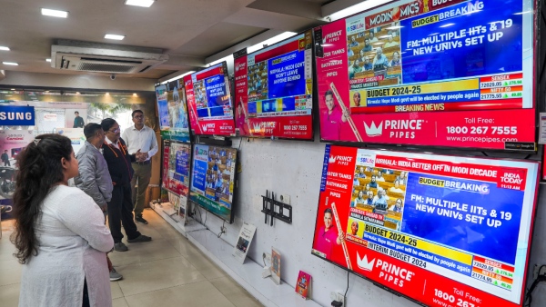 2047ರ ವೇಳೆಗೆ ದೇಶದಲ್ಲಿ ಭಾರೀ ಬದಲಾವಣೆ