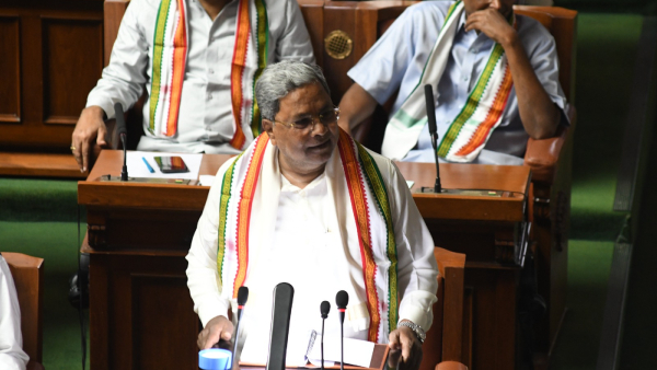 ಆರೋಗ್ಯ ಕ್ಷೇತ್ರಕ್ಕೆ ರಾಜ್ಯ ಸರ್ಕಾರದಿಂದ ಬಂಪರ್‌ ಕೊಡುಗೆ