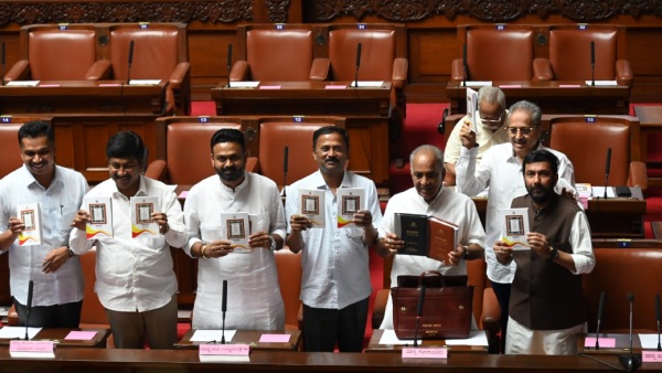 Karnataka Budget 2024 LIVE News in Kannada