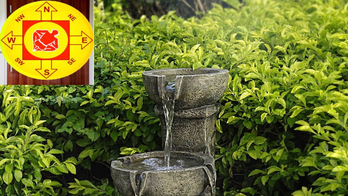 Water Fountain Vastu ಮನೆಯಲ್ಲಿ ಸಮೃದ್ಧಿ, ಅದೃಷ್ಟವನ್ನು ಆಹ್ವಾನಿಸಬೇಕಾ