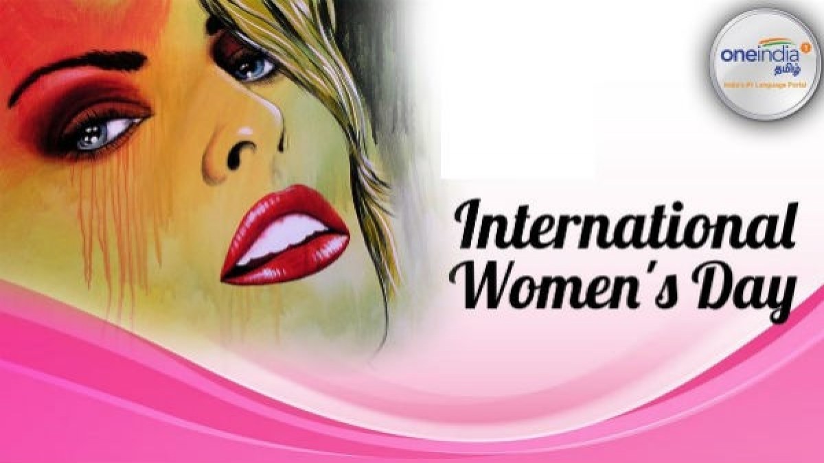 Women's Day 2024 Wishes ಮಹಿಳಾ ದಿನಾಚರಣೆಯ ಶುಭಾಶಯಗಳು, ಸಂದೇಶಗಳು ಇಲ್ಲಿದೆ