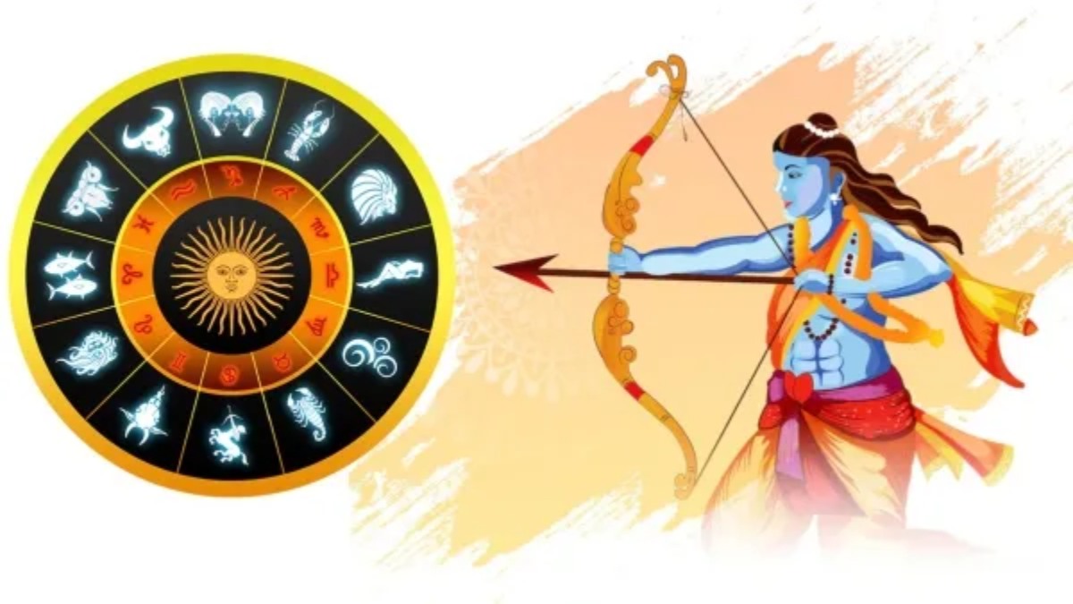 Auspicious Yog Formed On Ram Navami 2024 ಶ್ರೀರಾಮನ ಕೃಪೆಯಿಂದ ಈ 3