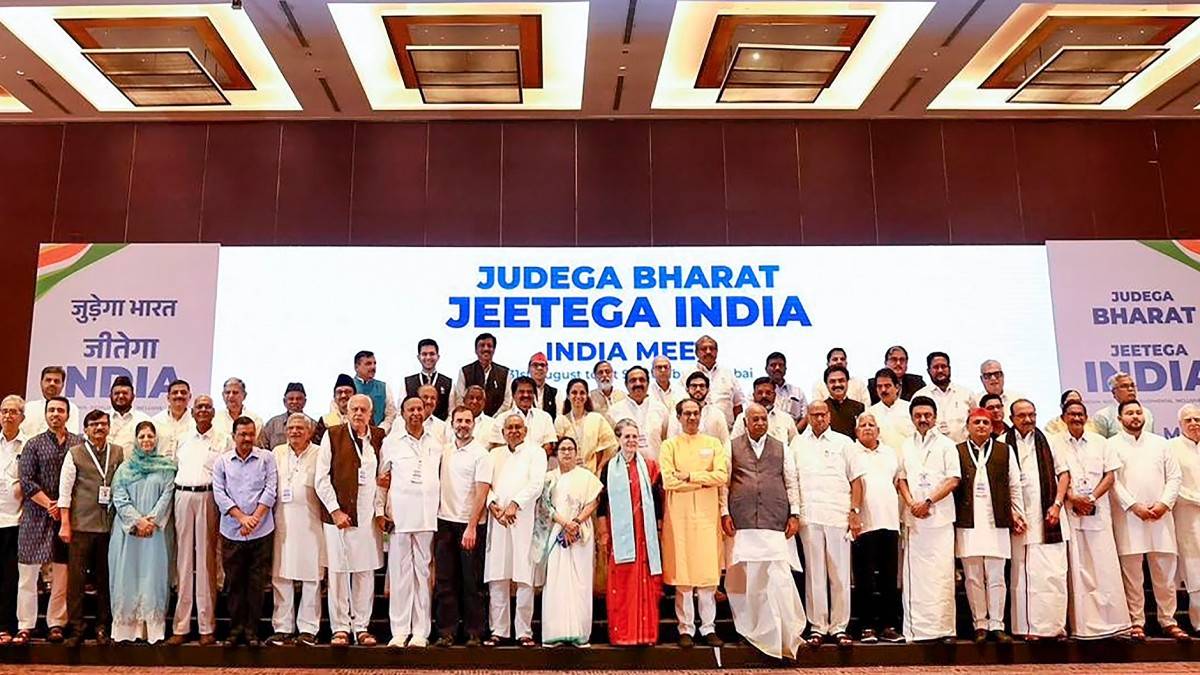 Lok Sabha Election Survey ಇಂಡಿಯಾ ಮೈತ್ರಿ ಕ್ಲೀನ್‌ ಸ್ವೀಪ್‌; ಬಿಜೆಪಿ ಸಾಧನೆ