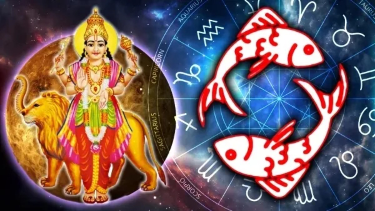 Mercury Direct 2024 ಮೀನ ರಾಶಿಯಲ್ಲಿ ಬುಧ ನೇರ ಈ 3 ರಾಶಿಯವರ ವ್ಯವಹಾರದಲ್ಲಿ