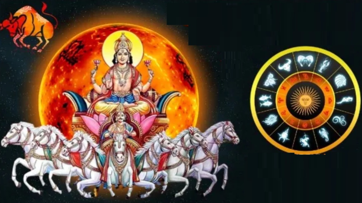 Sun Transit 2024 ವೃಷಭ ರಾಶಿಯಲ್ಲಿ ಸೂರ್ಯ ಸಂಕ್ರಮಣ 2024 ನಾಳೆಯಿಂದ ಈ 3