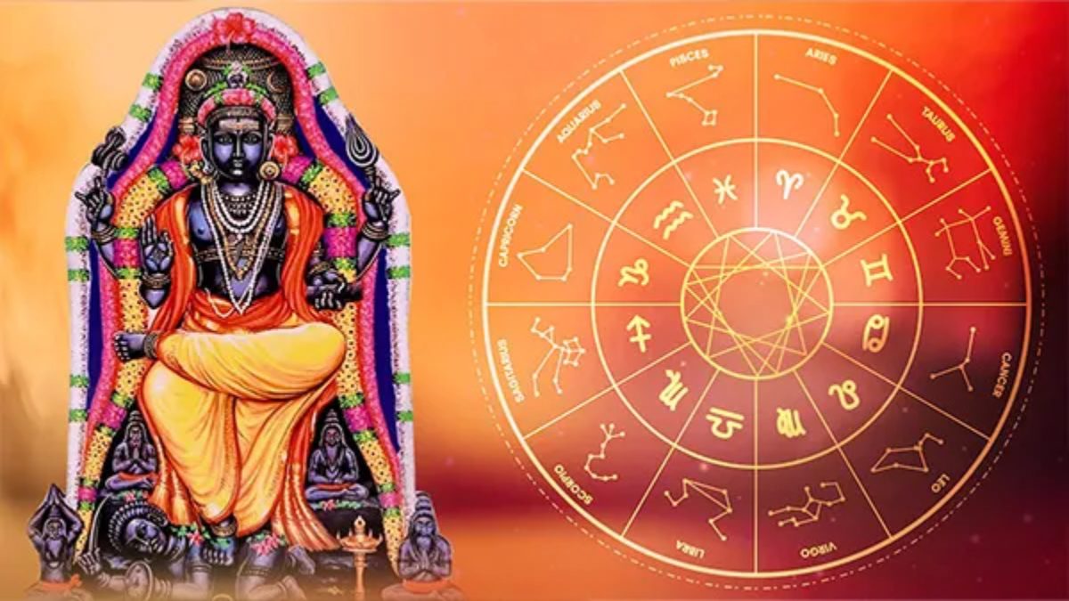 Jupiter Retrograde 2024 ಗುರು ಹಿಮ್ಮುಖ ಸಂಚಾರ 1 ವರ್ಷ ಈ 3 ರಾಶಿಯವರಿಗೆ