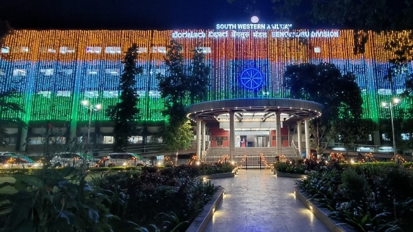 ರೈಲು ನಿಲ್ದಾಣಗಳಲ್ಲಿ ಗಣರಾಜ್ಯೋತ್ಸವ ಆಚರಣೆ