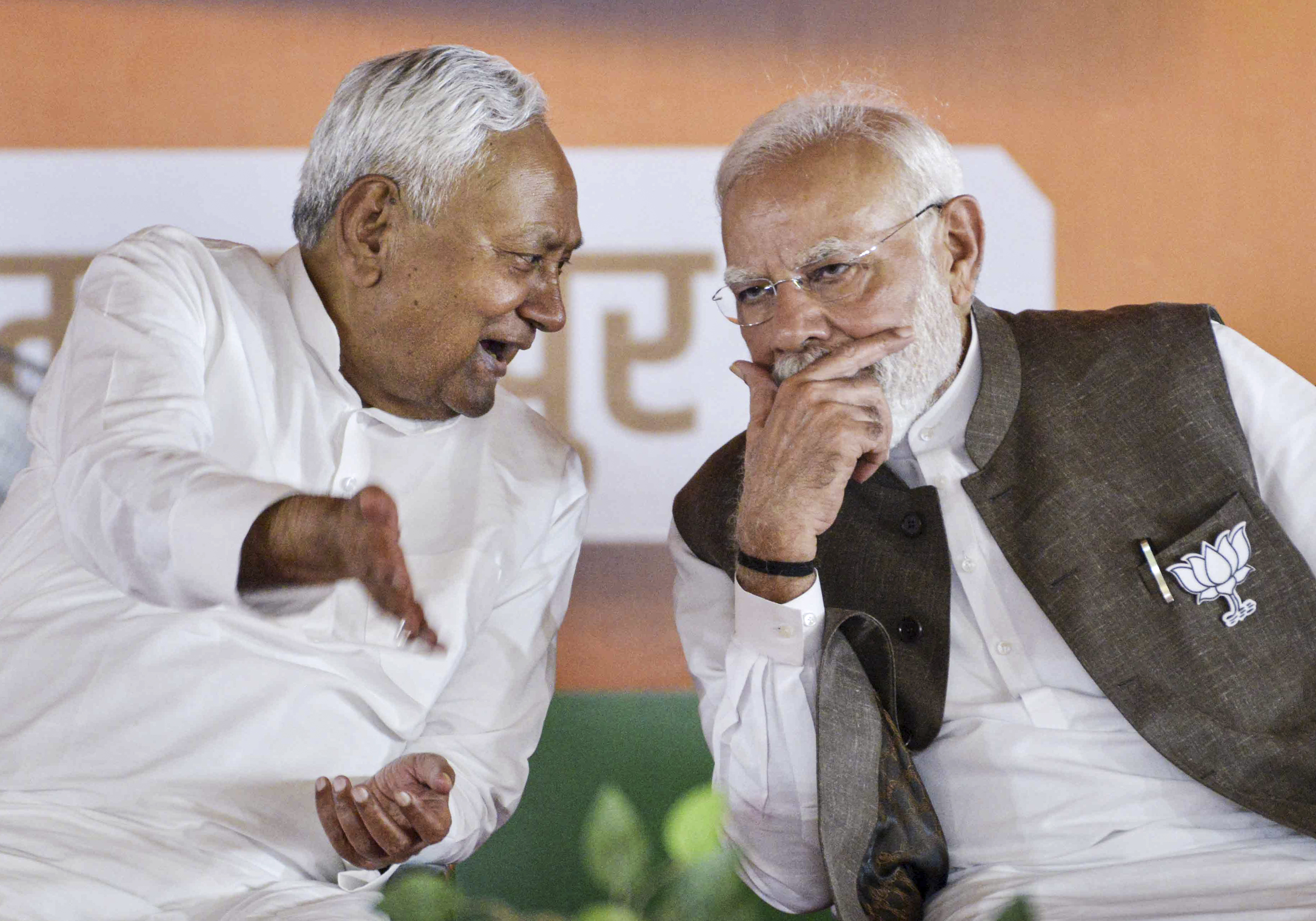 ಬಿಹಾರದಲ್ಲಿ NDAಗೆ ಭರ್ಜರಿ ಗೆಲುವು