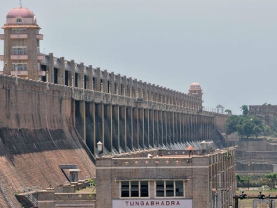 ತುಂಗಭದ್ರಾ ಜಲಾಶಯಕ್ಕೆ ಒಂದೇ ದಿನ 3 ಟಿಎಂಸಿ ನೀರು! ತುಂಗಭದ್ರಾ ಜಲಾಶಯಕ್ಕೆ ಒಂದೇ ದಿನ 3 ಟಿಎಂಸಿ ನೀರು!