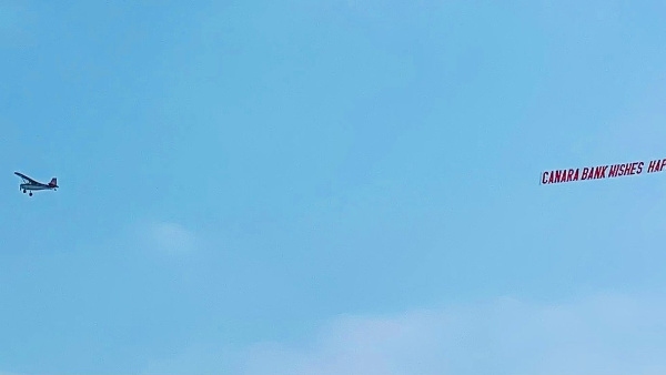 ಗಣರಾಜ್ಯೋತ್ಸವ: ಕೆನರಾ ಬ್ಯಾಂಕ್‌ನಿಂದ ಏರೋಪ್ಲೇನ್‌ ಬಳಸಿ ಶುಭಾಶಯ