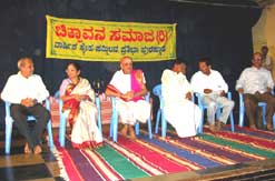 Who are these ? see at the end