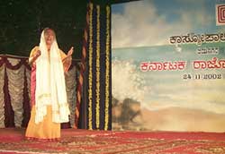 Bannada Badukina Chinnada Hadugalu by B.Jayashree