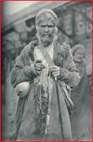 Muslim Monk