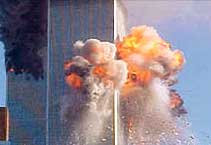 US to mark 5th anniversary of 9/11