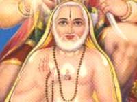The Miracles of Sri Raghavendra Swami