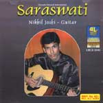 Nikhil Joshis Albam Saraswathi