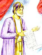 Mirza Galib