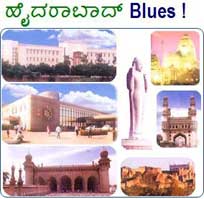 Hyderabad Blues