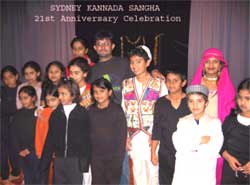 Kannada Kids in Sydney enjoying every moment
