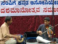 10th anniversary of Sampige