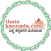 A Garland of Thatskannada Columns