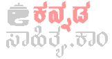 Kannadasaahithya.com logo