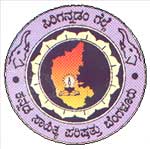 Bidar district Kannada Sammelana in Basavakalyana