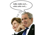 Two humour responses to Vichitranna!