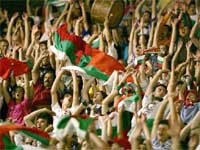 Mexican Wave - what it is?